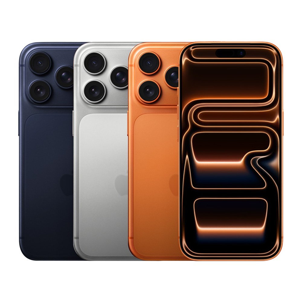iPhone 17 Pro